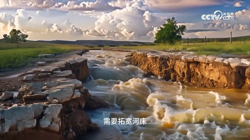 黄果ai短剧：中国神话·治水央视网节目缩略图